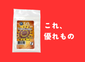 トリコデルマ菌の効果やその使い方を紹介！成長促進や病害対策に！？